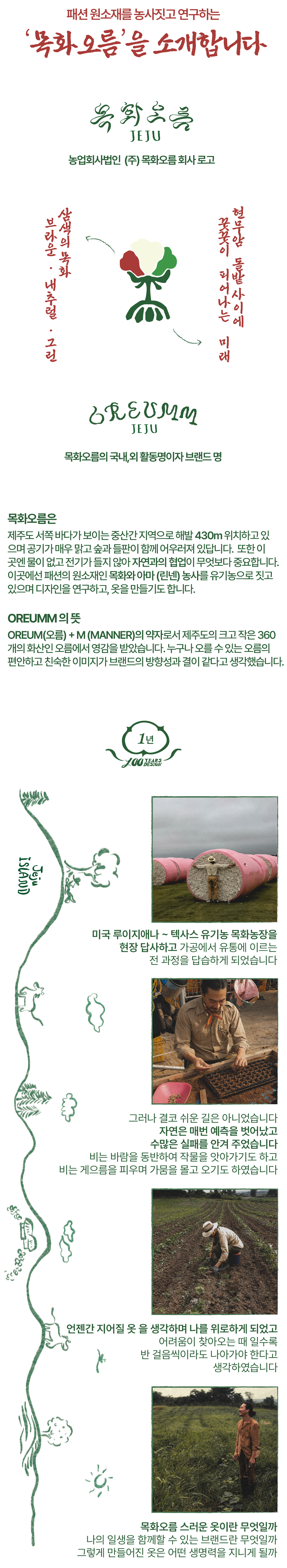 af5de465a2611aa631f5caa6ced92fa9_1746316854_543.jpg